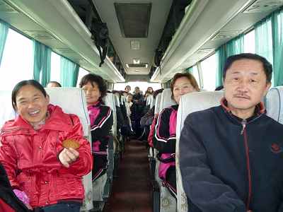 p1040035.jpg