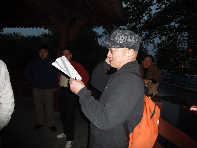 dsc01626.jpg