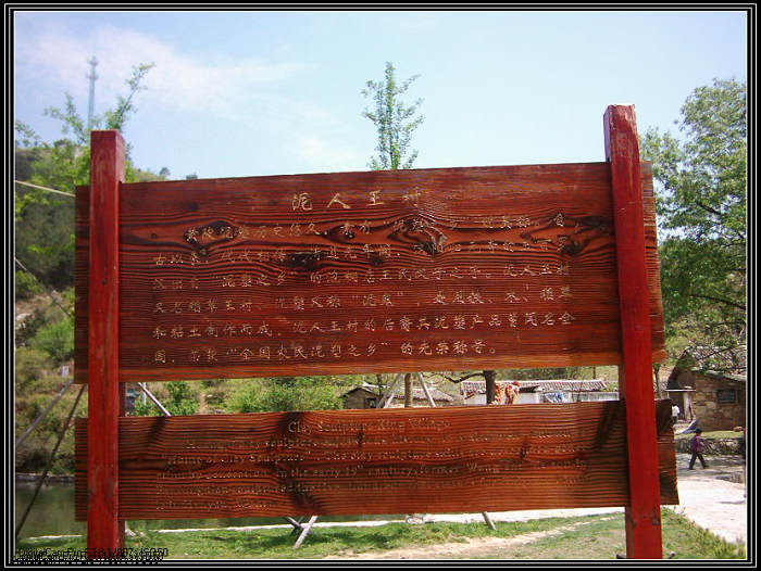 dsci0039.jpg