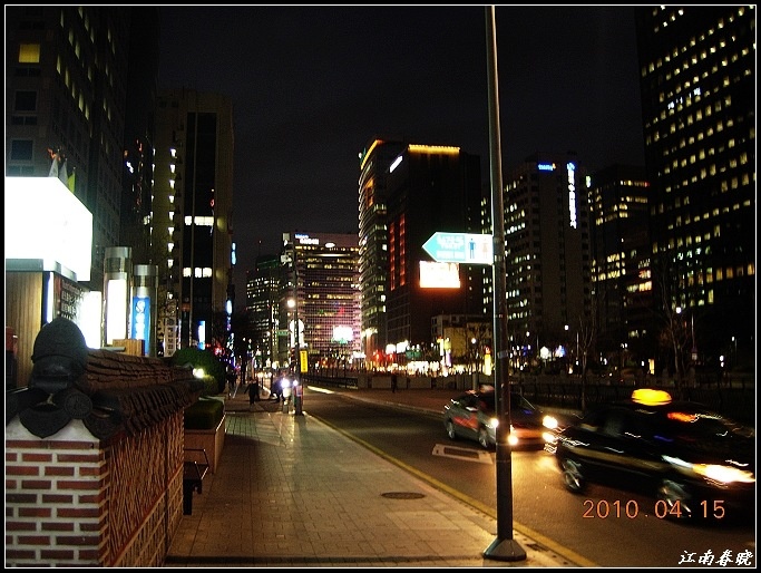 neo_img_dscn2077.jpg