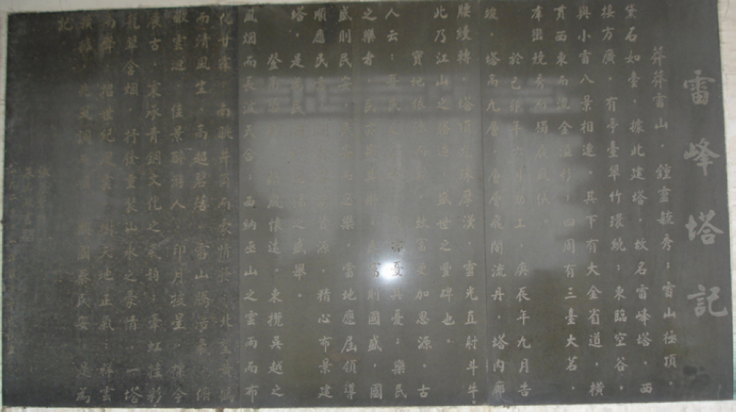 dsc01446.jpg