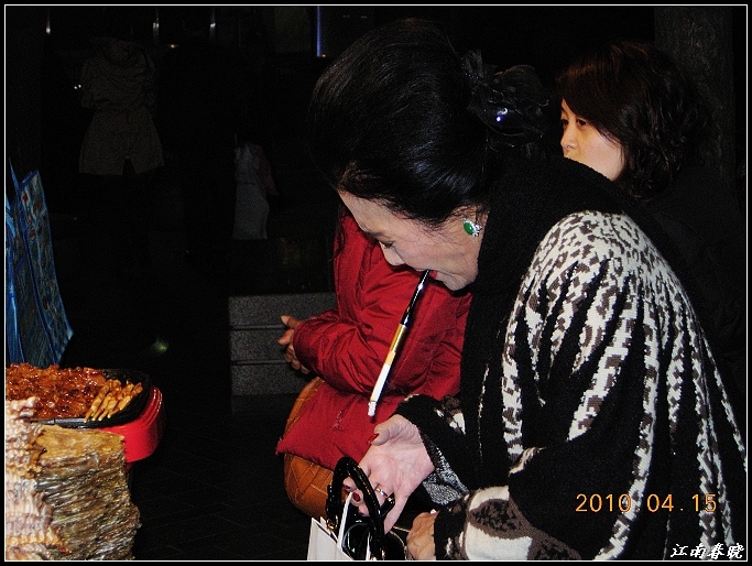 neo_img_dscn2084.jpg