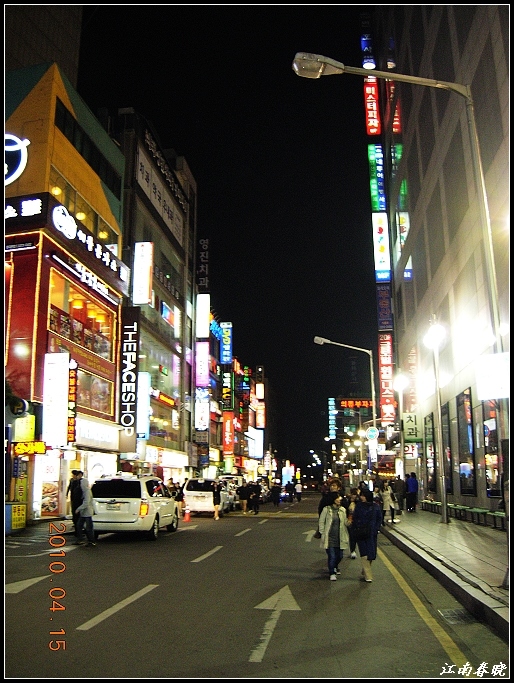 neo_img_dscn2085.jpg
