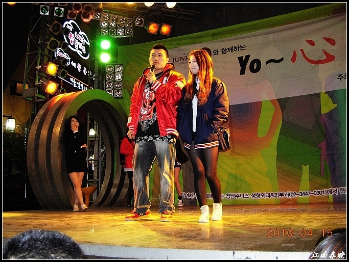 neo_img_dscn2087.jpg
