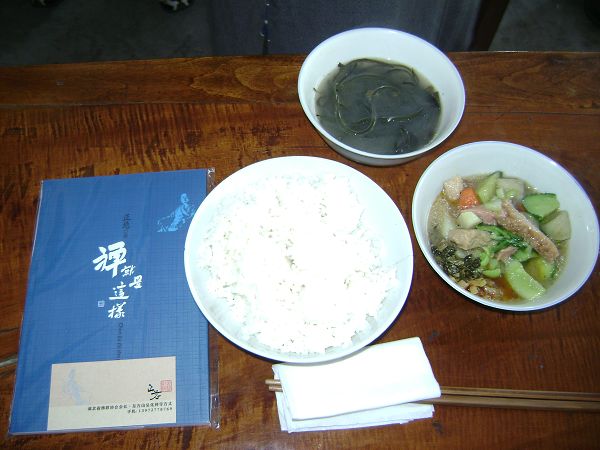 dsc07083-1.jpg