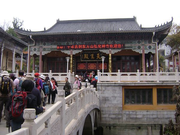 dsc07082-1.jpg