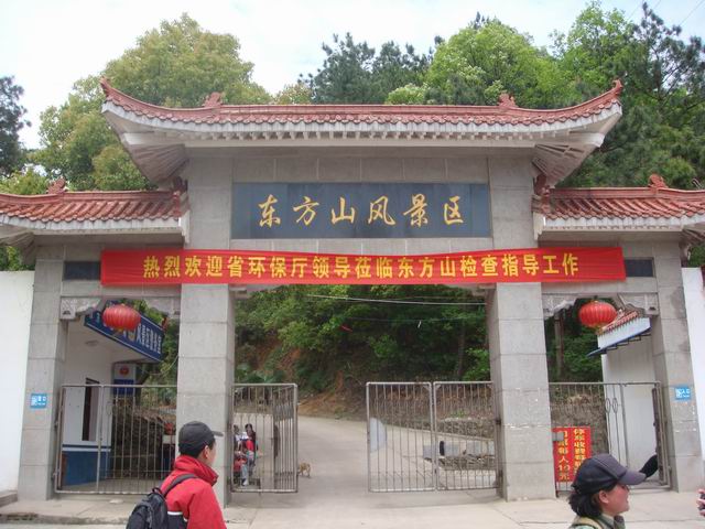 С dsc06557.jpg