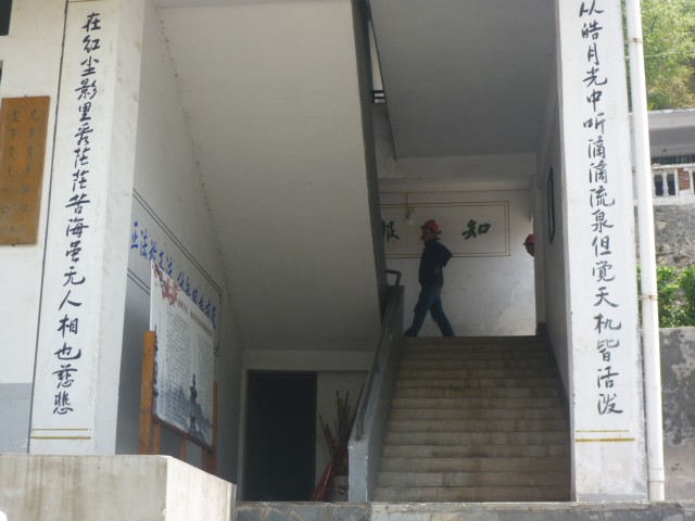 p1000372_.jpg