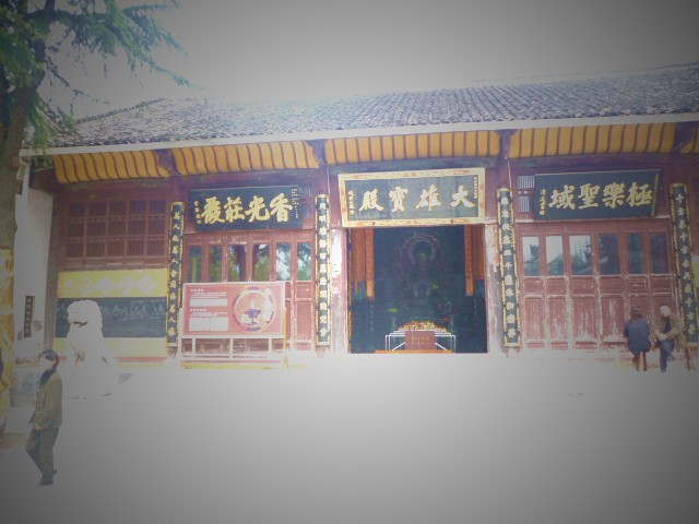 p1000361_.jpg