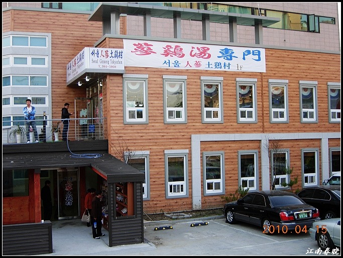neo_img_dscn2068.jpg