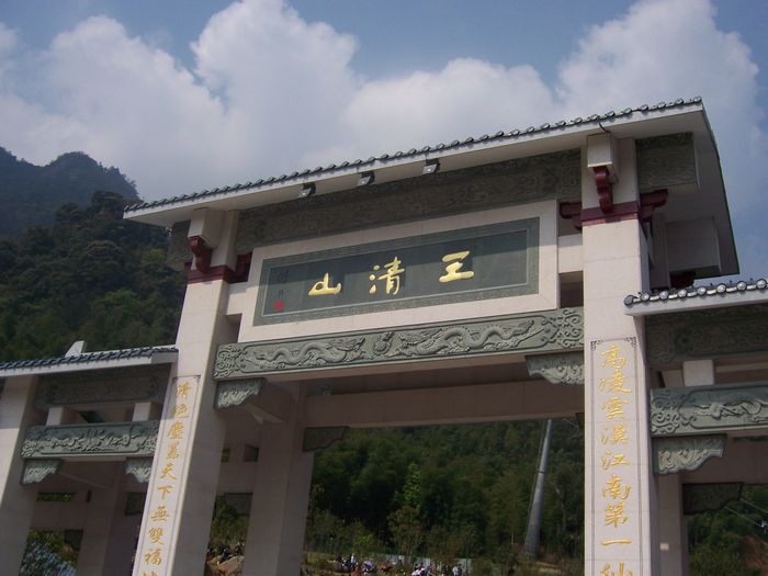 Ƭ 059.jpg