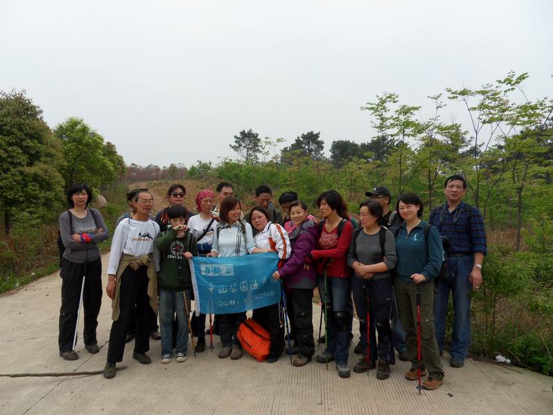 С sdc10231.jpg