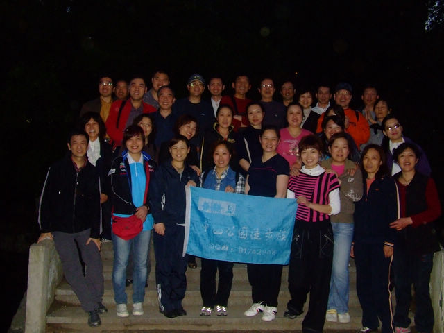dscf1076.jpg