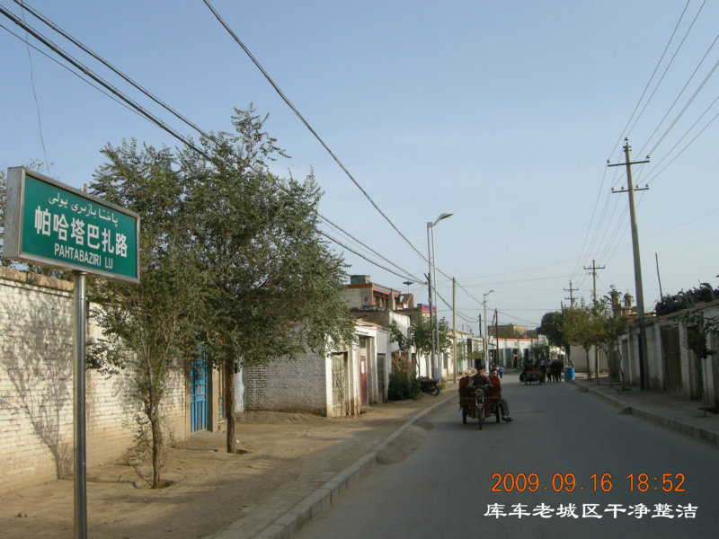 dscn3507.jpg