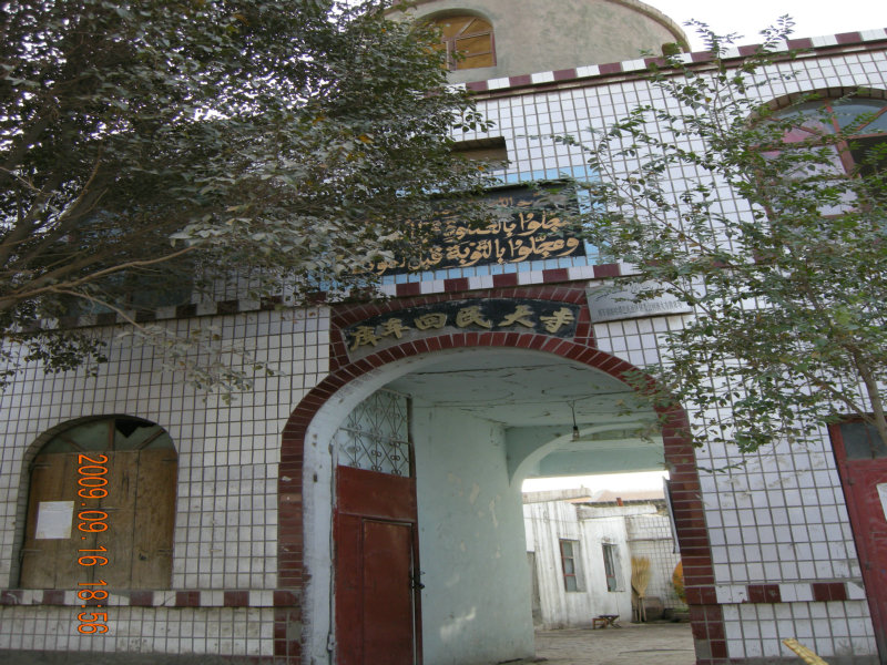 dscn3509.jpg