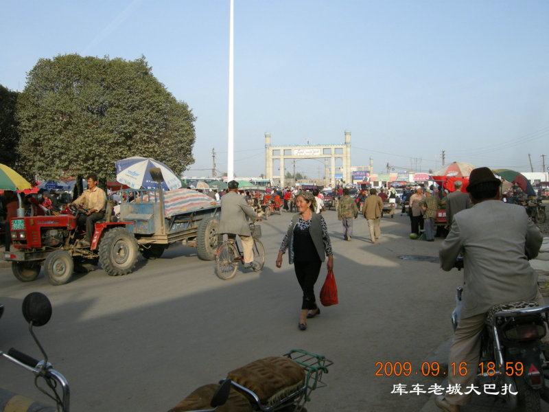 dscn3510.jpg