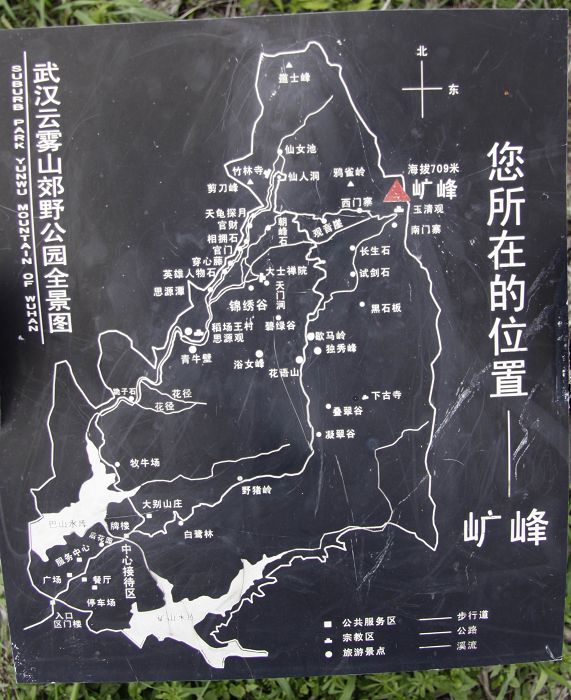 20120424ɽƬ 124_neo_img.jpg