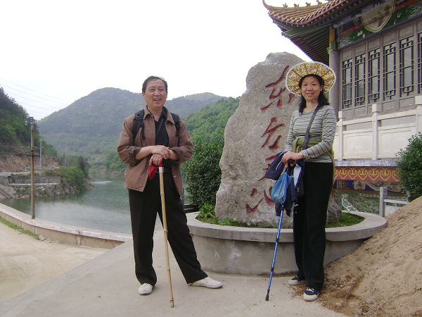 dsc07093-1.jpg