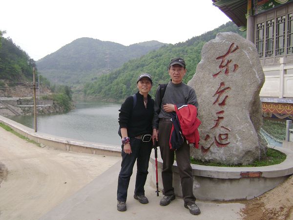 dsc07095-1.jpg