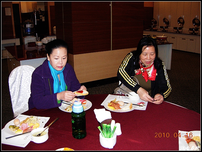 neo_img_dscn2097.jpg
