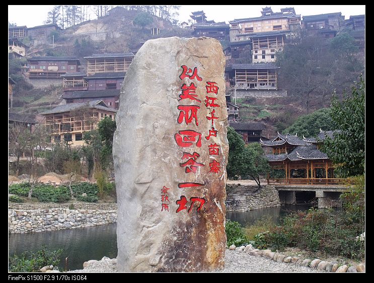 dscf4478.jpg