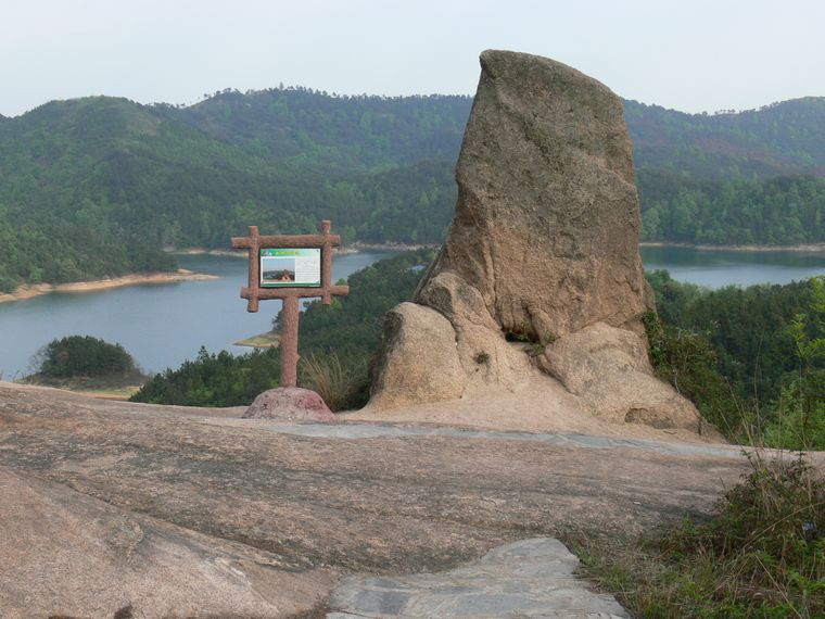 p1100091.jpg