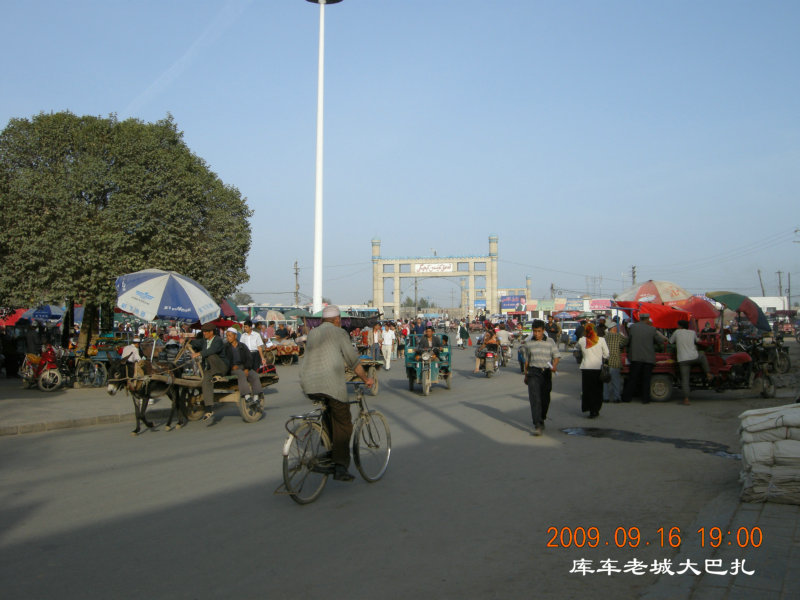 dscn3511.jpg