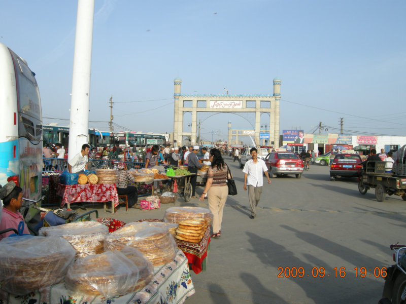 dscn3521.jpg