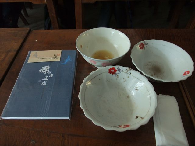 dscf3227.jpg