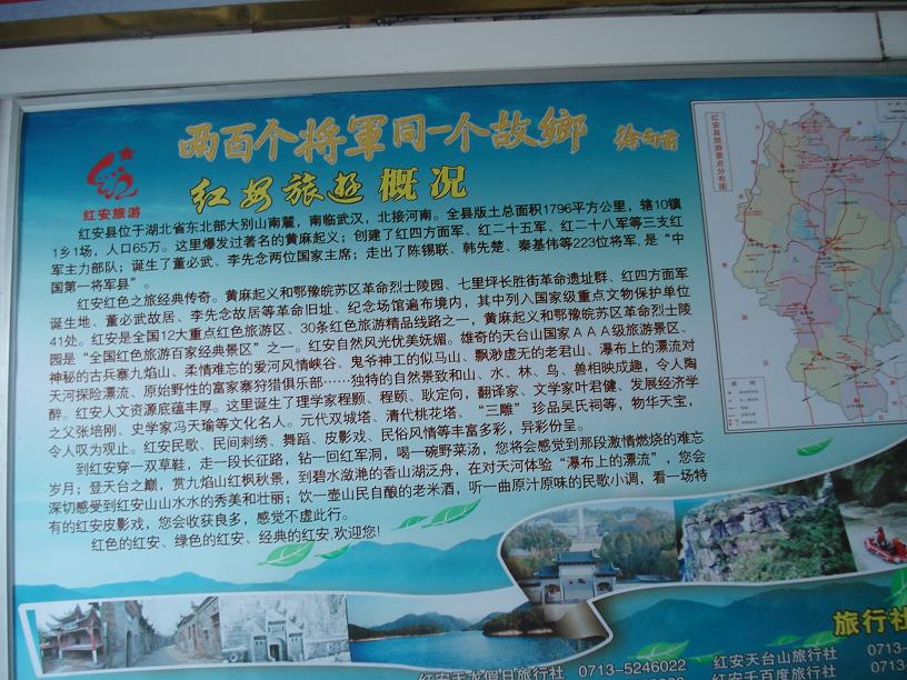 17451766.jpg