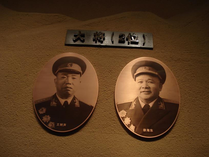 17454713.jpg