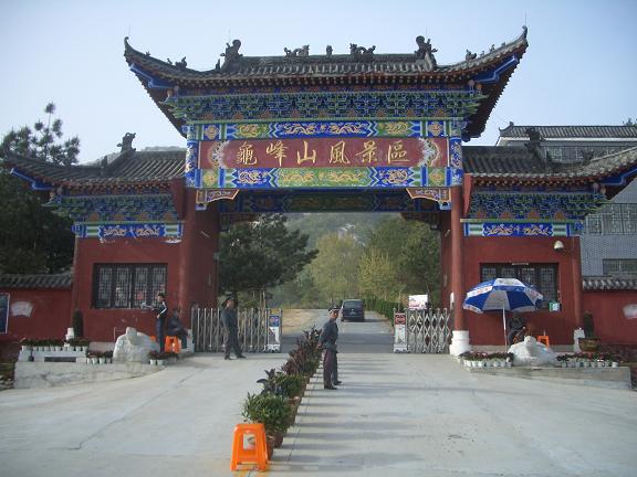cimg9051.jpg