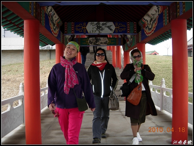 neo_img_dscn2282.jpg