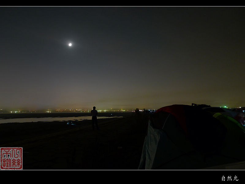 l1060841.jpg