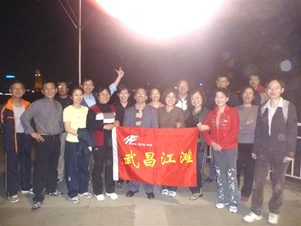 p1000431_.jpg