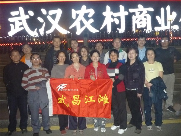p1000427_.jpg