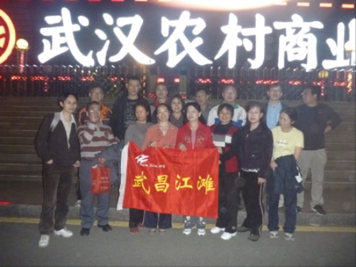 p1000425_.jpg
