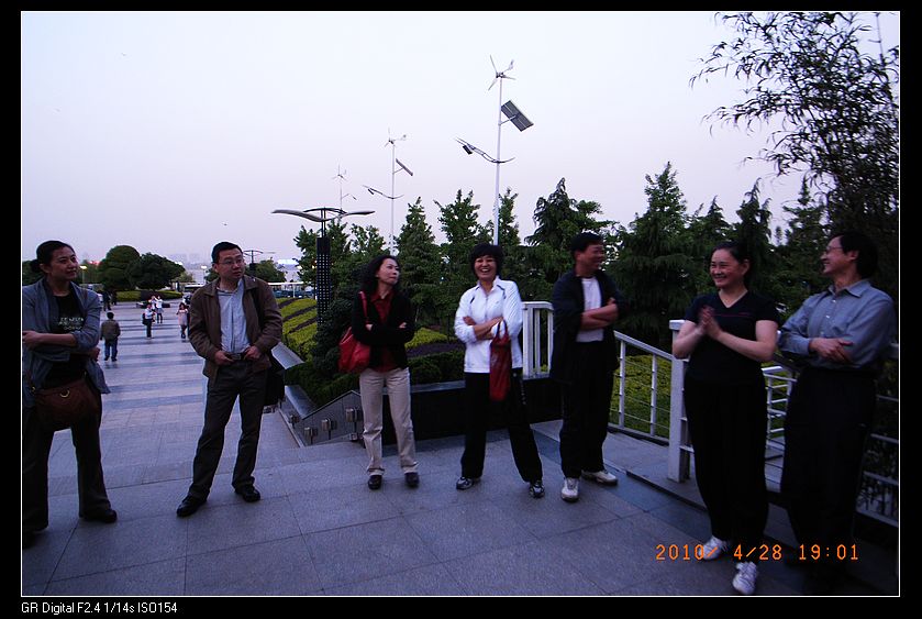 neo_img_r0035017.jpg