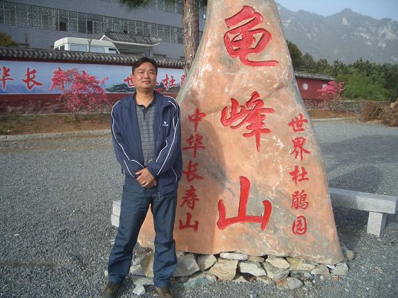 cimg9057.jpg