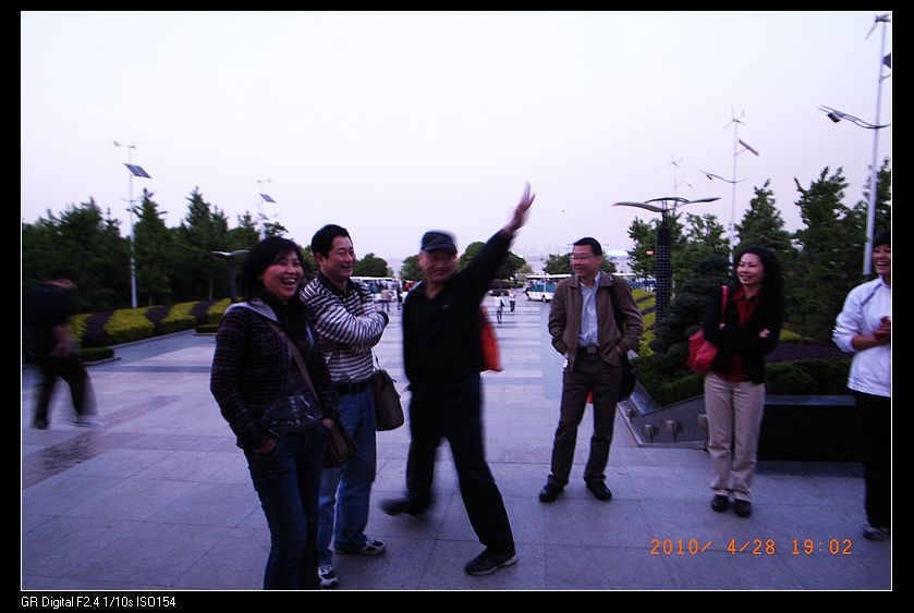 neo_img_r0035024.jpg