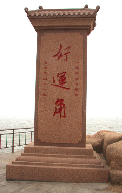 img_5637.jpg