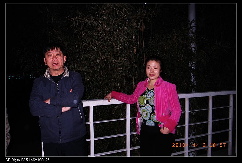 neo_img_r0034878.jpg