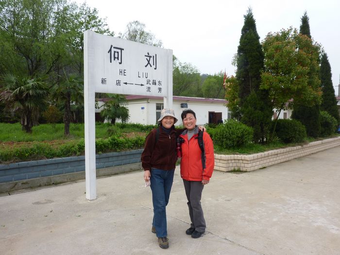 p1020153.jpg
