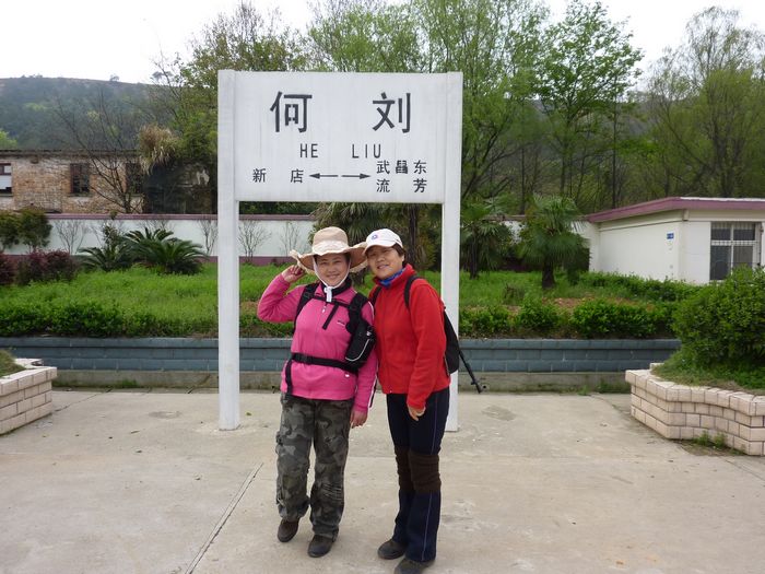 p1020151.jpg