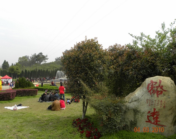 dscn0739_Ӱ_1.jpg
