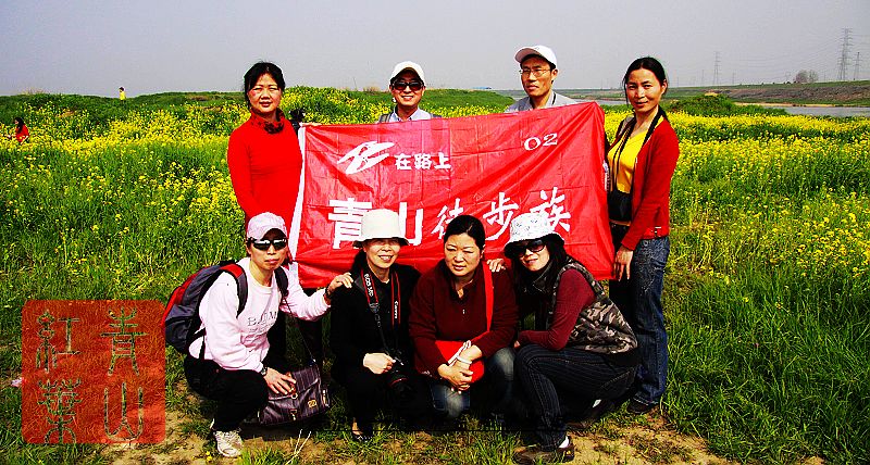 neo_img_ӡ9У20100404 018.jpg