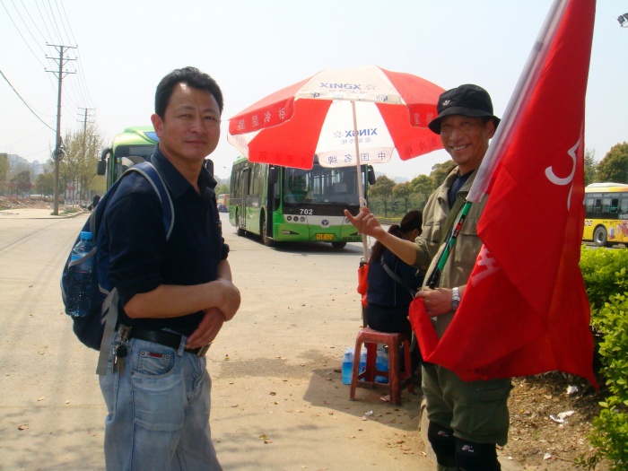 dsc07520.jpg