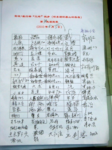 dsc07597.jpg