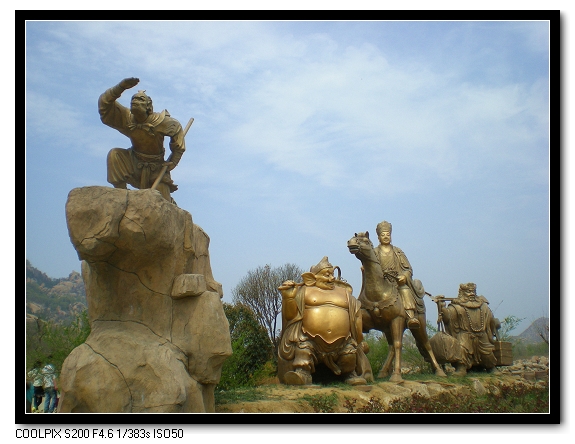 dscn5950.jpg