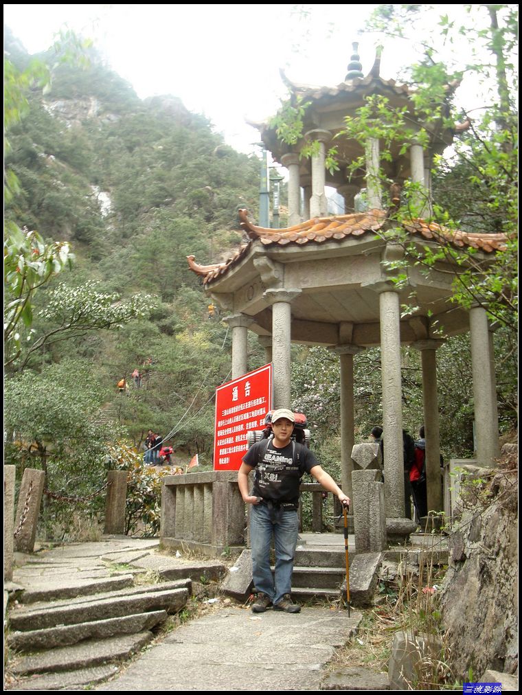neo_img_dsc01411.jpg